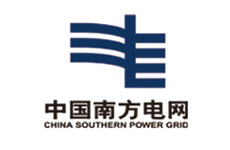 中国南方电网-广州电缆厂有限公司